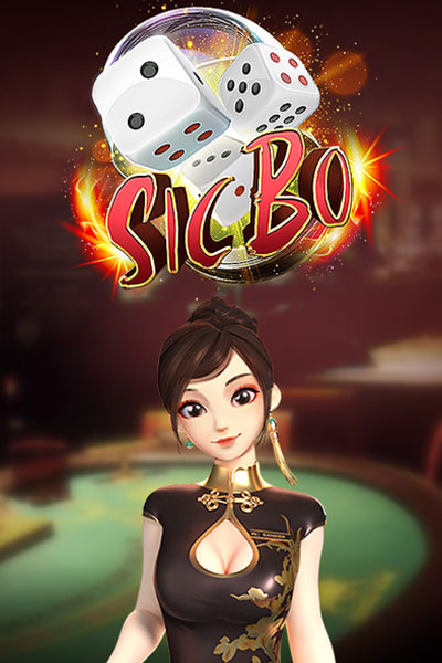 SicBo